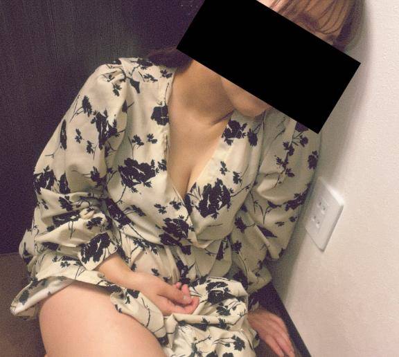 今日18時から。直美