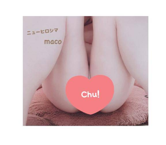 [お題]from:パインさん