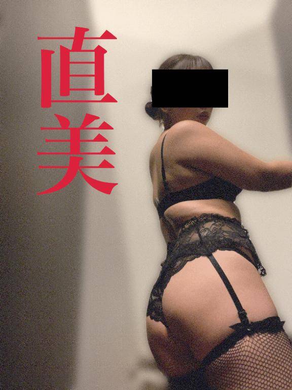 本日はありがとございました。直美