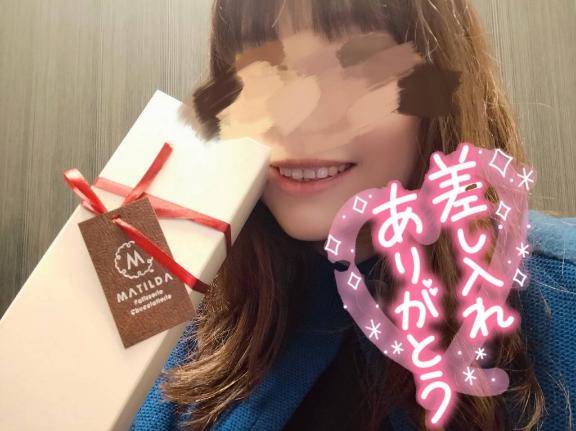 MODEのT様へ☆.｡*ﾟ