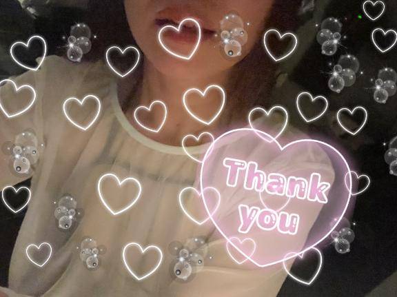 3/6.12時４０分～の?様へ