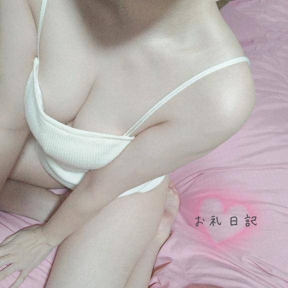 リピT君へのお礼日記?