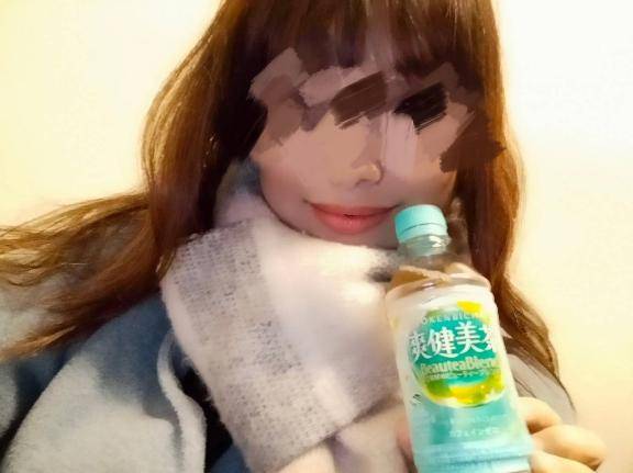 びぃ～なすのKちゃんへ☆.｡*ﾟ