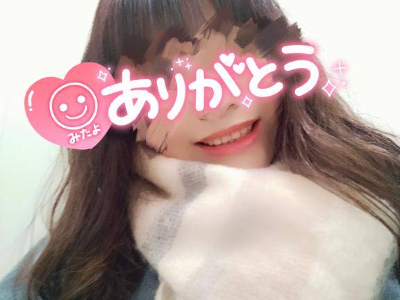 2in1のYちゃんへ☆.｡*ﾟ