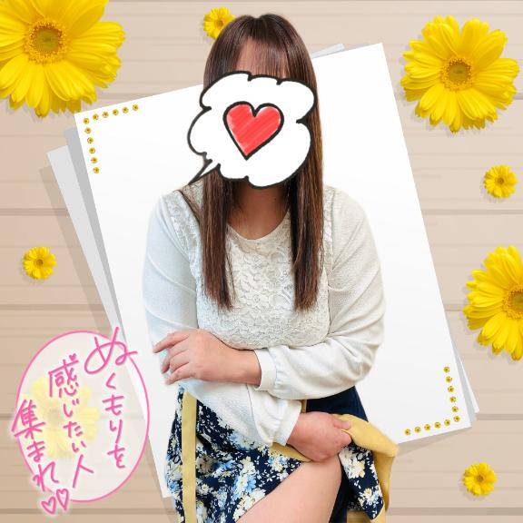 陽菜乃、出勤です☆