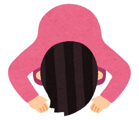 ごめんなさい。