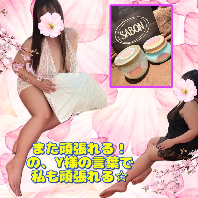 ☆ヴェルシス Y様☆