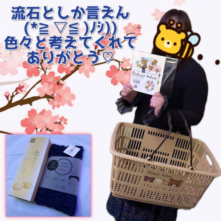 ☆ロマン H様☆