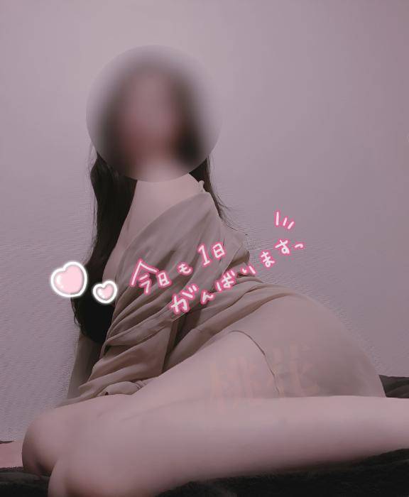 おはようございます?