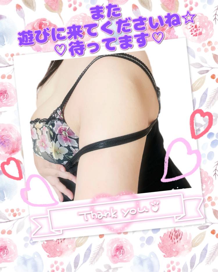 ☆Yホテル T様☆