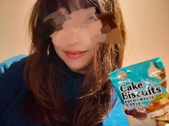 ジャパンのTちゃんへ☆.｡*ﾟ