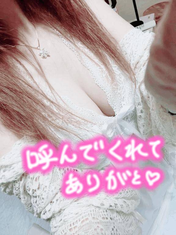 セレナーデ602?T様♪