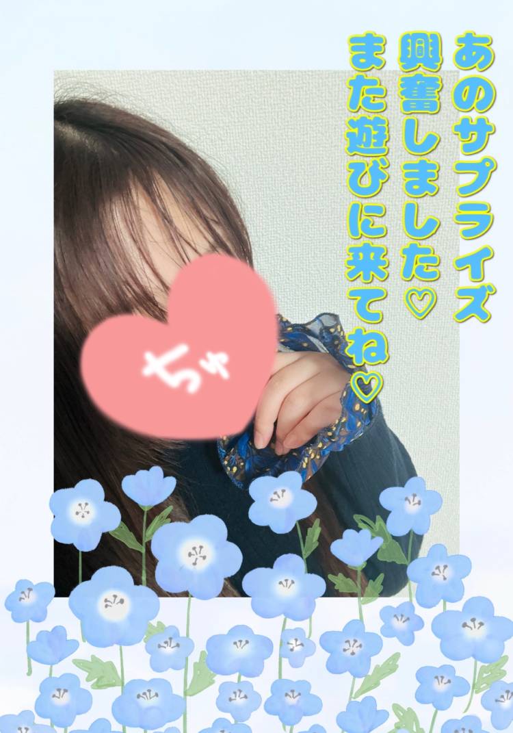 ☆ネクストイン H様☆