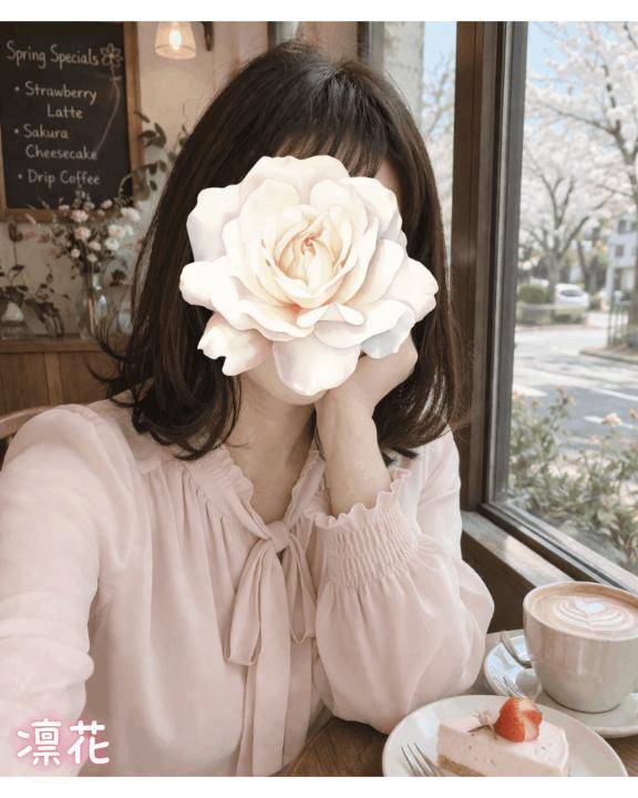 ちょこっと一休み♪♪