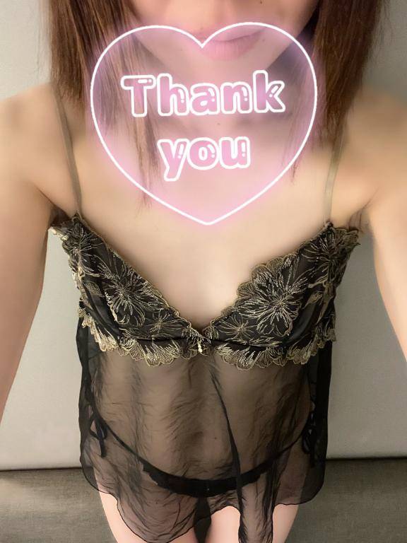 4/2.13時～の?様へ