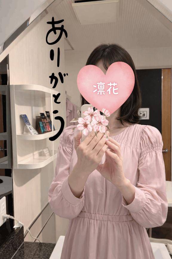 今日もありがとう♪♪