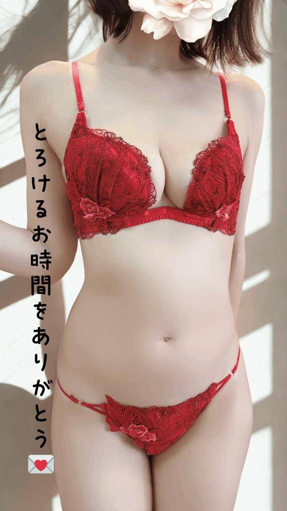 14時半からのF様へ、とろけるお時間をありがとう♪♪