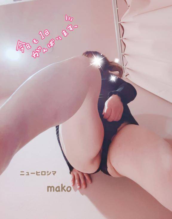 10日出勤します?