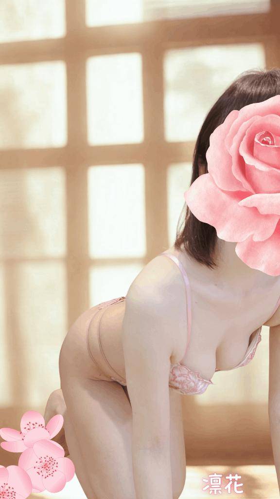 凜花-Rinka-（【人妻サロン】ニューヒロシマ）