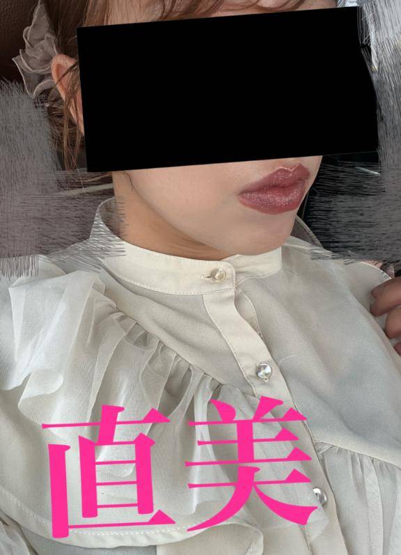 [お題]and明日10時から。直美