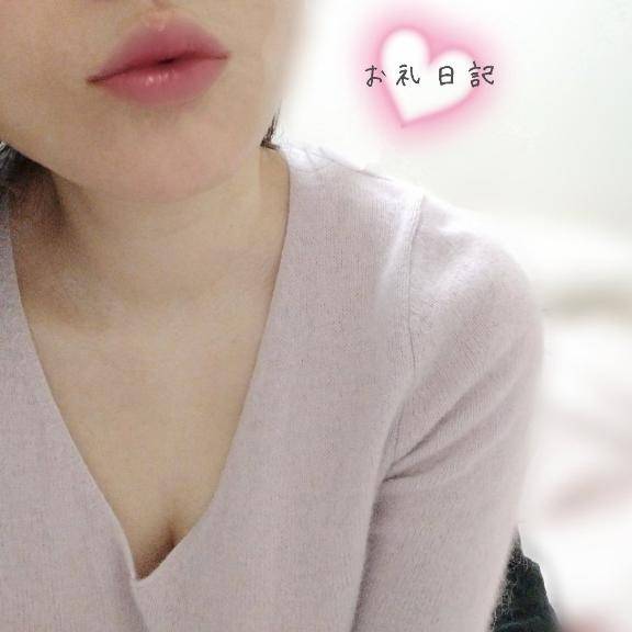 Tさんへのお礼日記?