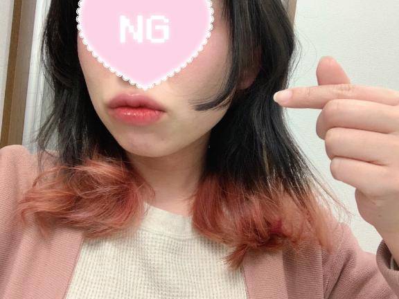 3/19 オリジン308のお客様♪