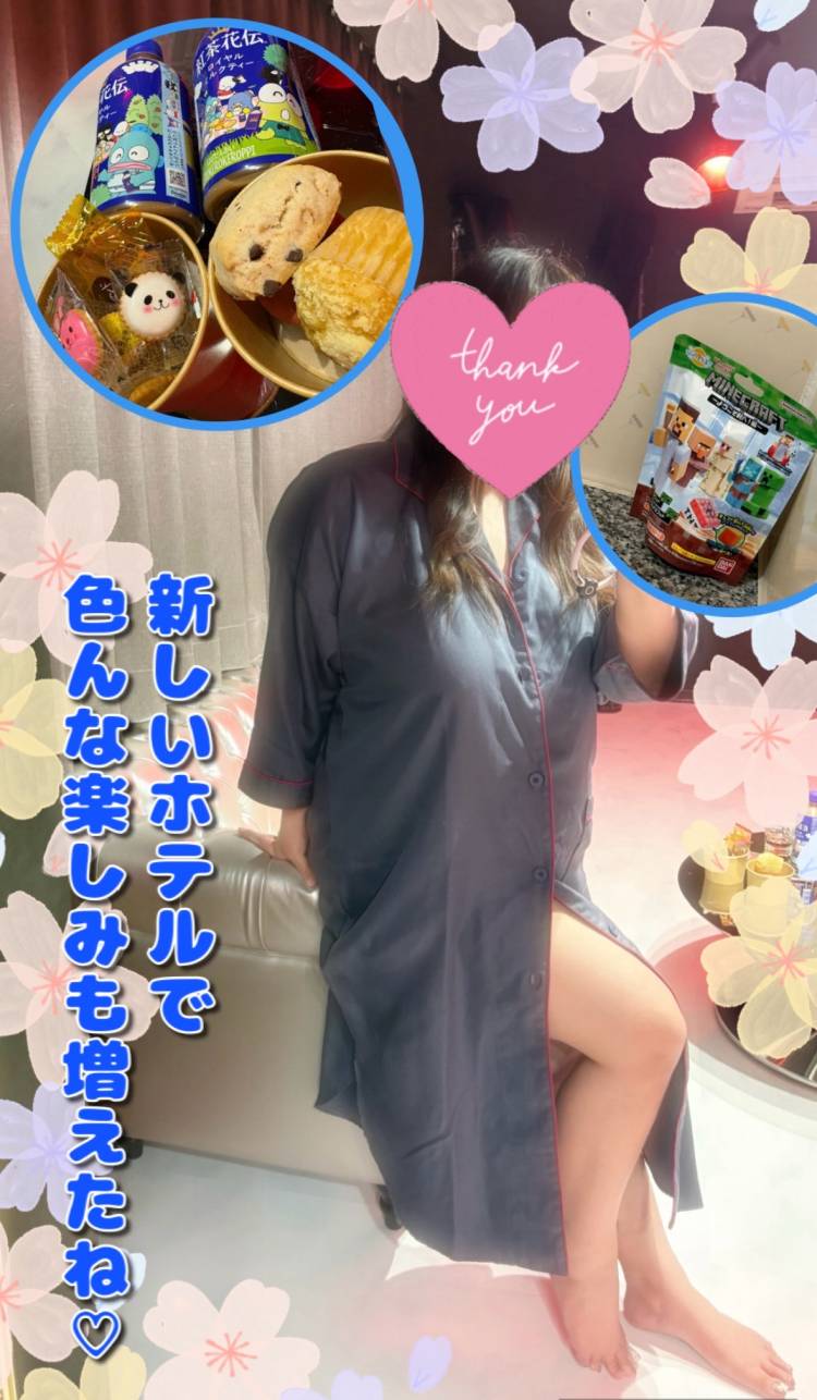 ☆カルティニＸＸ Ｘ様☆