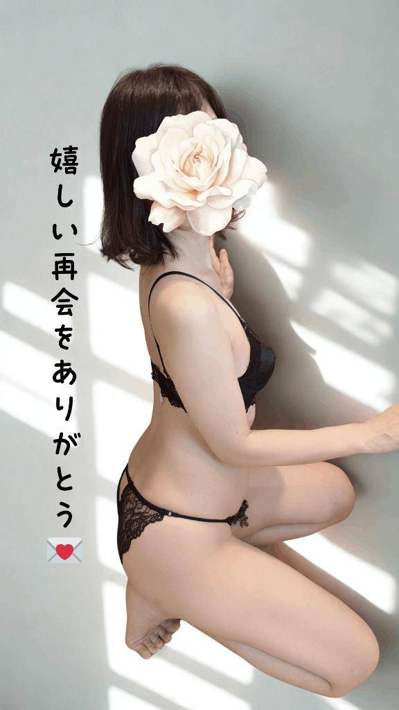 17時40分からのT様へ、嬉しい再会をありがとう♪♪