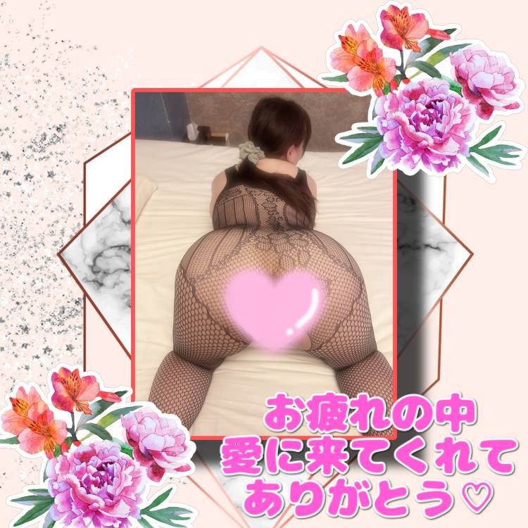 ☆セレナーデ S様☆