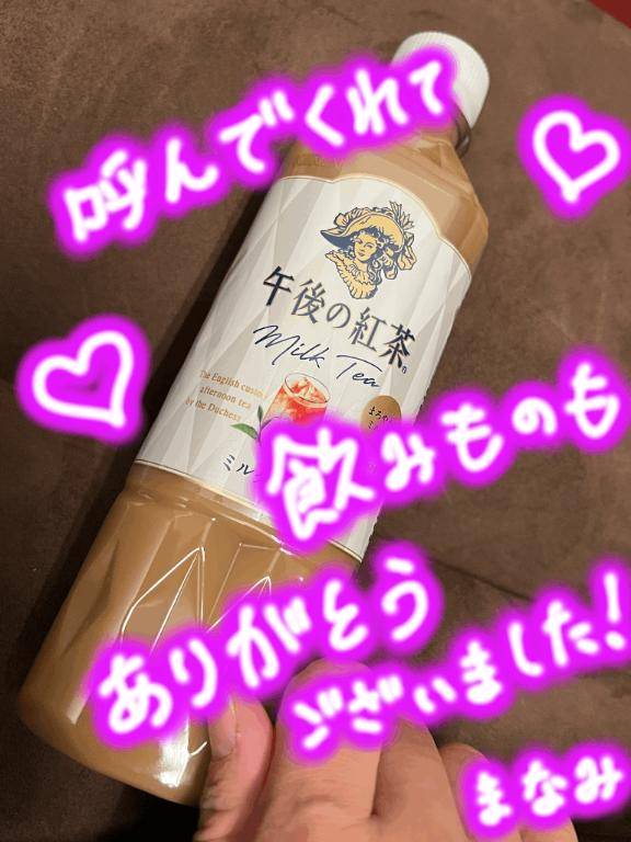 セレナーデ807?F様♪