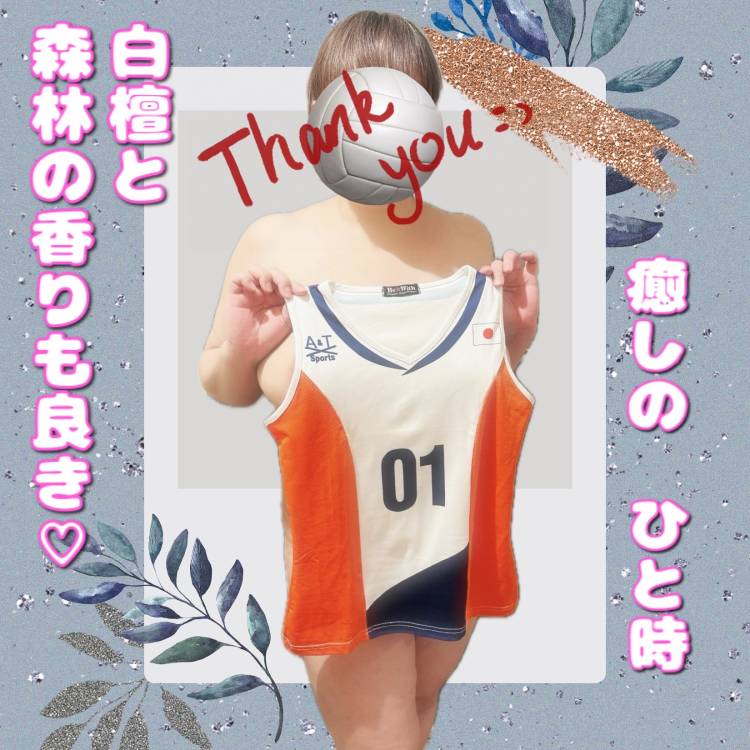 ☆セレナーデ X様☆