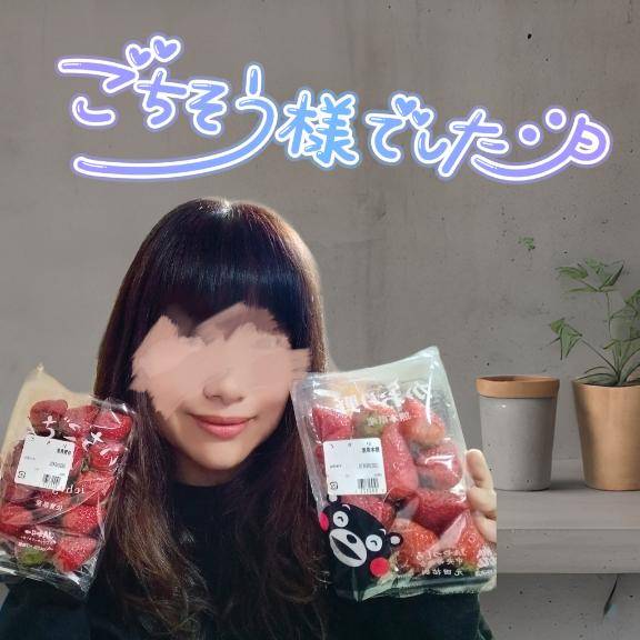 カルティニのTちゃんへ☆.｡*ﾟ