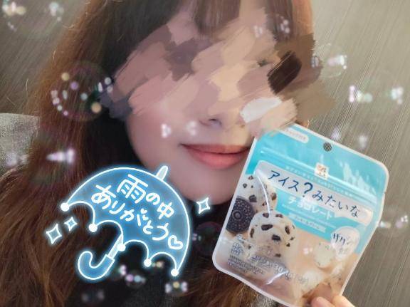 ジャパンのTちゃんへ☆.｡*ﾟ