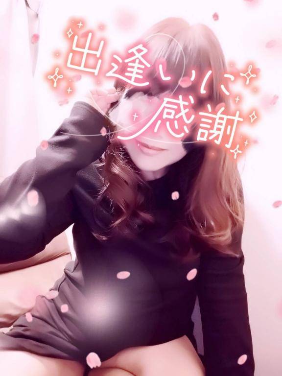 2in1のM君へ☆.｡*ﾟ