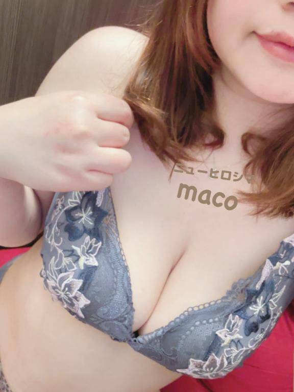 お待ちしてます?