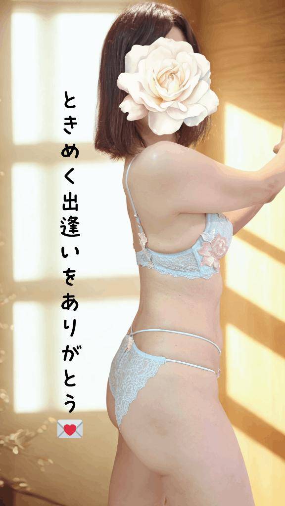 15時からのK様へ、ときめく出逢いをありがとう♪♪