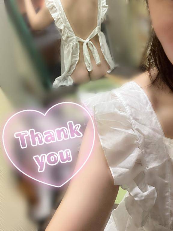 5/7.13時～の?様へ