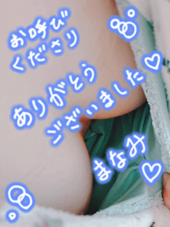 バナナ406?S様♪