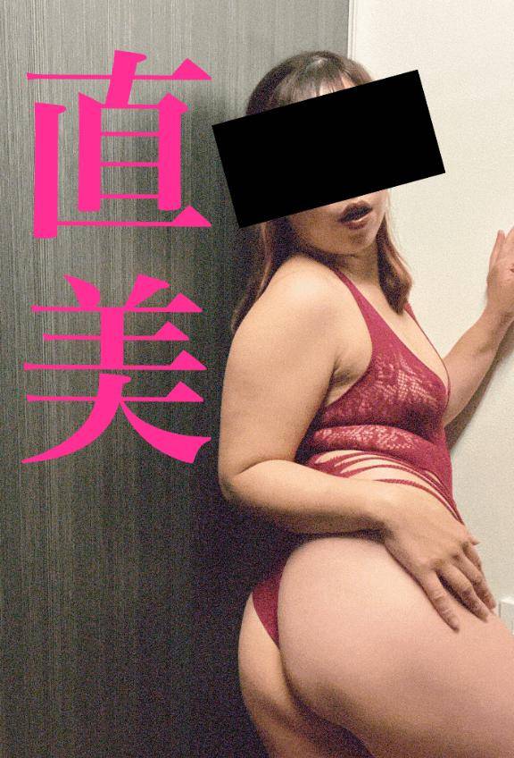 [お題]andご予約ありがとございます。直美