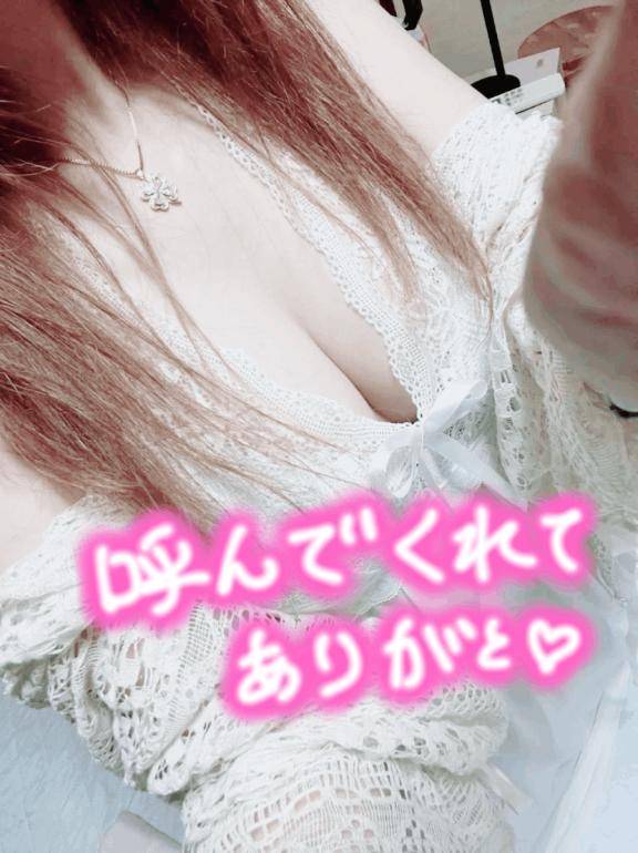 セレナーデ305?Y様♪