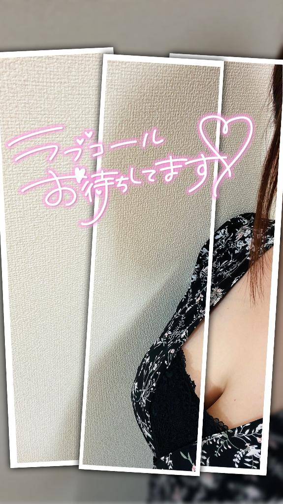 陽菜乃、出勤です☆
