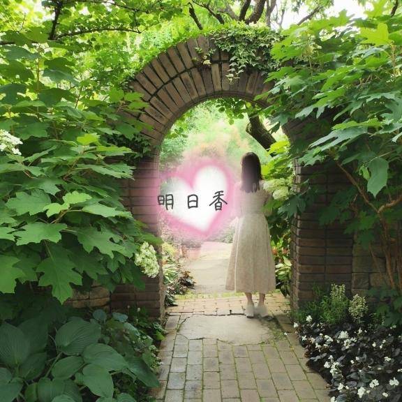 16日のご予約お礼?