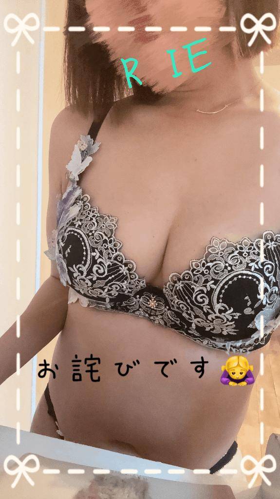 A様・K様へ??♀?