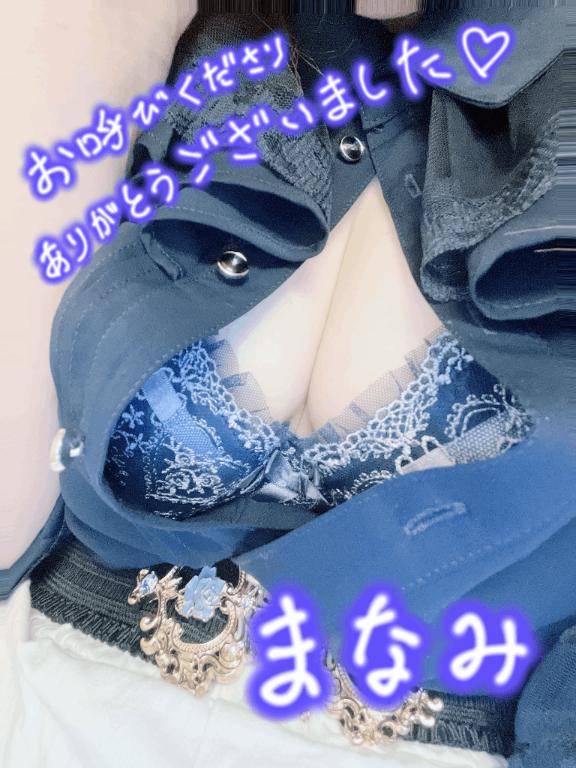 ロイヤル505?C様♪