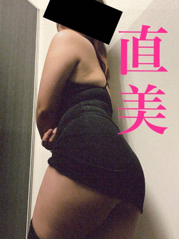 昨日はありがとうございました。直美