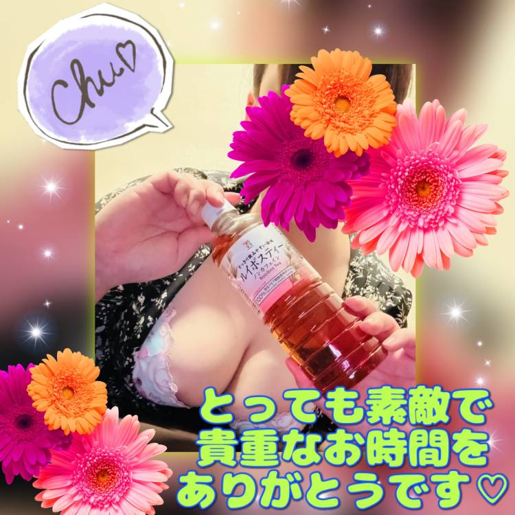☆福寿 T様☆