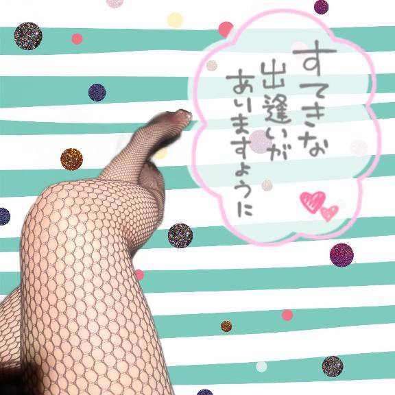 陽菜乃、出勤です☆