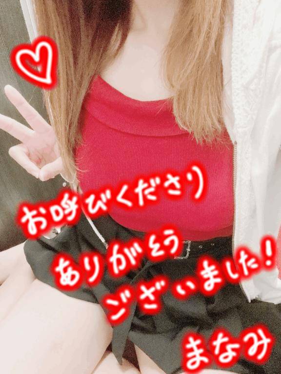 ロマン502?K様♪