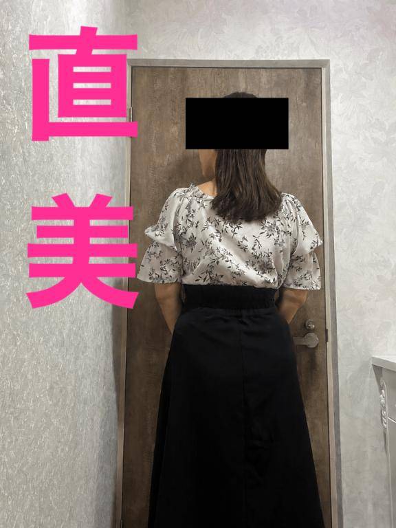 昨日はありがとうございました。直美