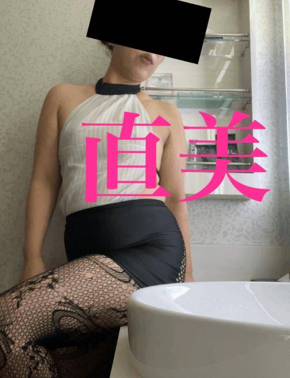 来週。※読んでいただけると嬉しいです。直美